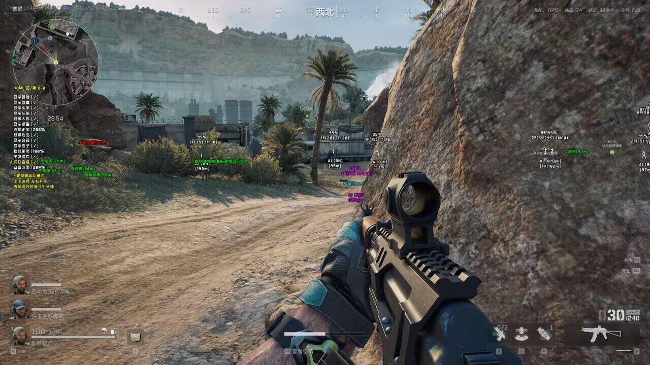 三角洲透视自瞄辅助UU科技效果图