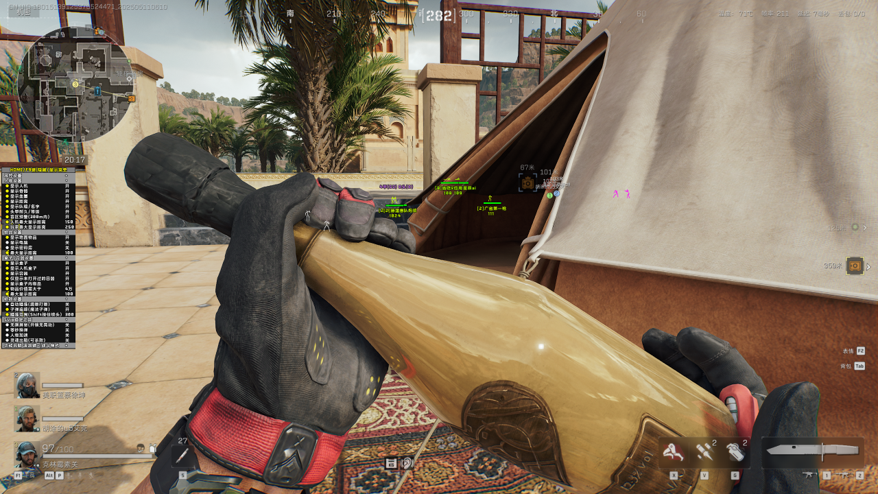 三角洲科技辅助-火影透视自瞄物资效果图